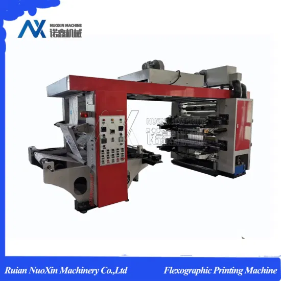 Japan Murata Ceramic Anilox Roller for Printing Machine